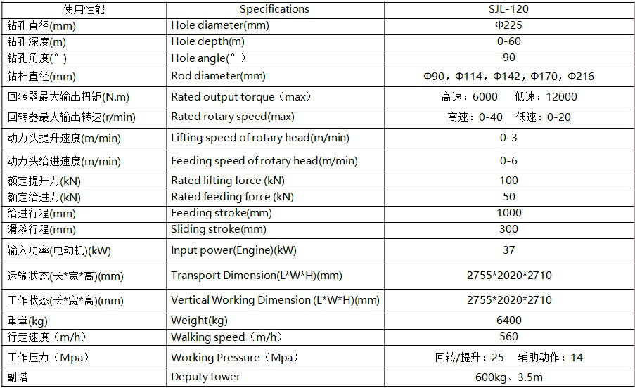 图片5 图片5